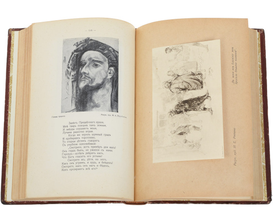 Иллюстрированное полное собрание сочинений М. Ю. Лермонтова в 6 томах (комплект из 6 книг)