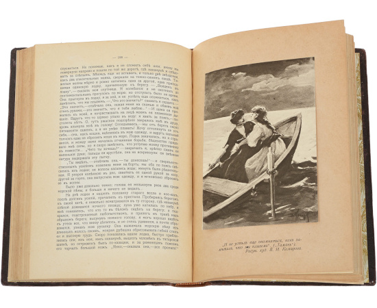 Иллюстрированное полное собрание сочинений М. Ю. Лермонтова в 6 томах (комплект из 6 книг)