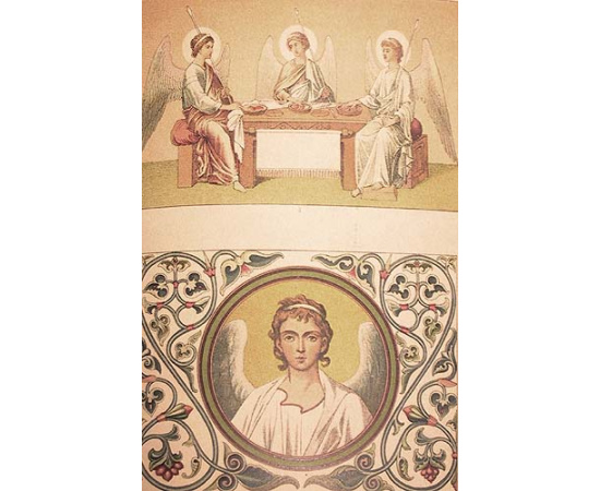 Сборник византийских и древне-русских орнаментов