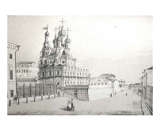 Краткий очерк истории и описание Нижнего Новгорода. В двух частях. В одной книге