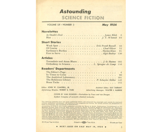 Журнал фантастики "Astounding Science Fiction", май 1954, США