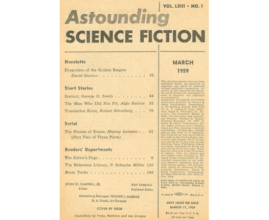 Журнал фантастики "Astounding Science Fiction", март 1959, США