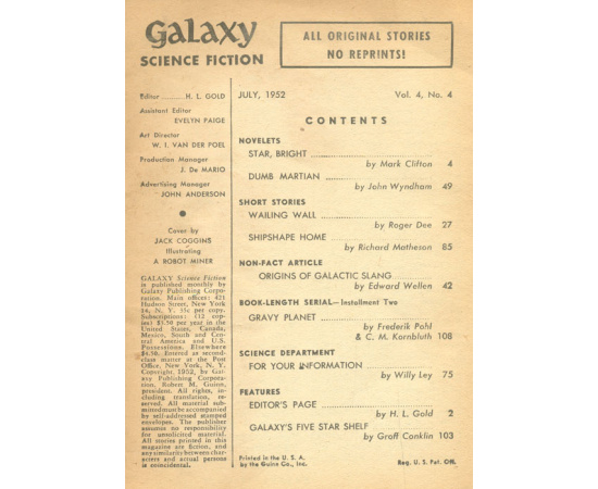 Журнал фантастики "Galaxy Science Fiction", июль 1952, США