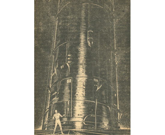 Журнал фантастики "Galaxy Science Fiction", июль 1952, США