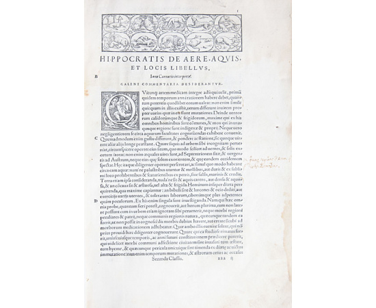 Гален. Труды по медицине. В 2 частях. В одной книге. Издание 1541 года