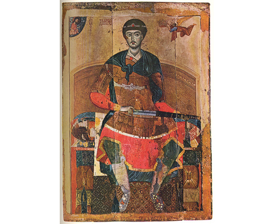 Ikonen книга