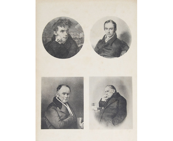 Сочинения В. Жуковского