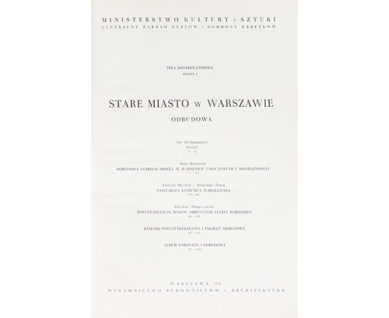 Stare Miasto w Warszawie. Odbudowa книга