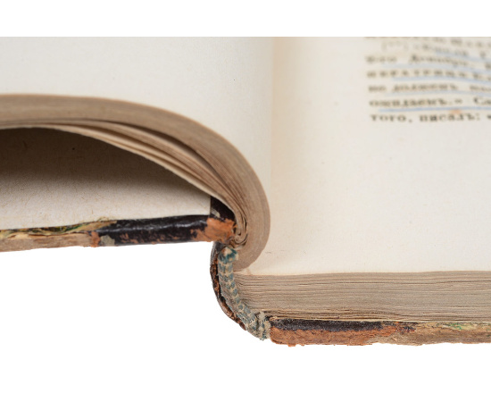 Восшествие на престол императора Николая I