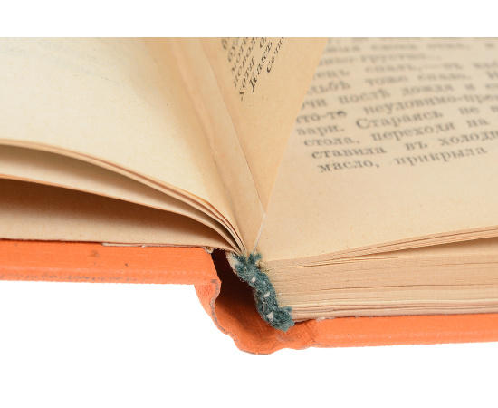 И. А. Бунин. Полное собрание сочинений в 6 томах (комплект из 6 книг)