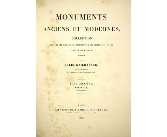 Monuments Anciens et Modernes (комплект из 4 книг)