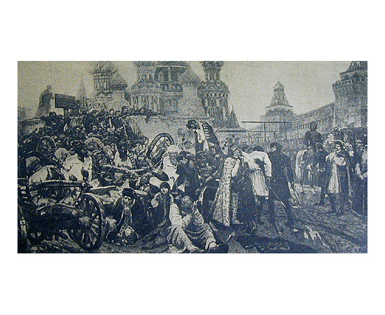 Иллюстрированная история Петра Великого. В двух томах. В одной книге