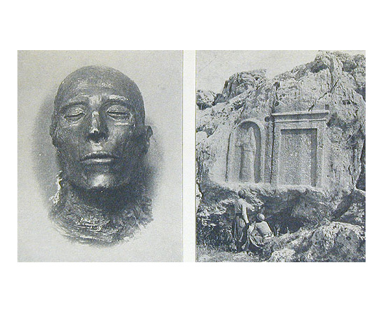 История Египта. В двух томах