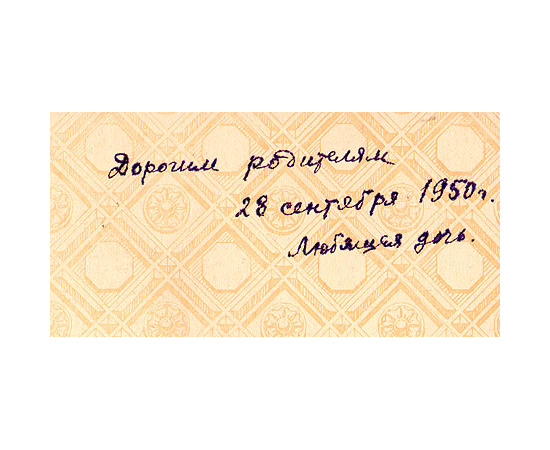 Архитектурные ансамбли Москвы и Подмосковья
