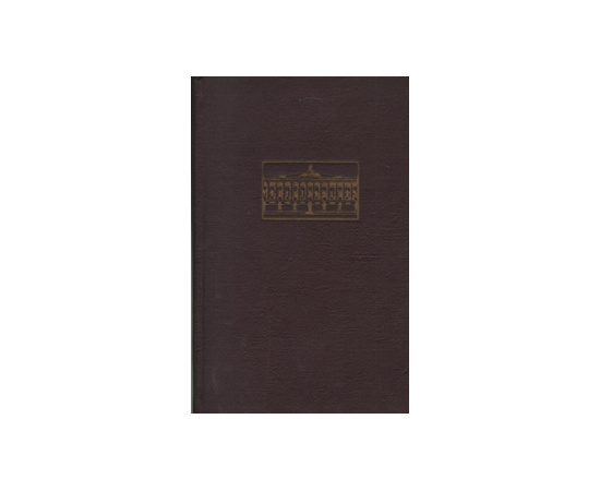 Общие библиографии русских книг гражданской печати. 1708 - 1955. Аннотированный указатель