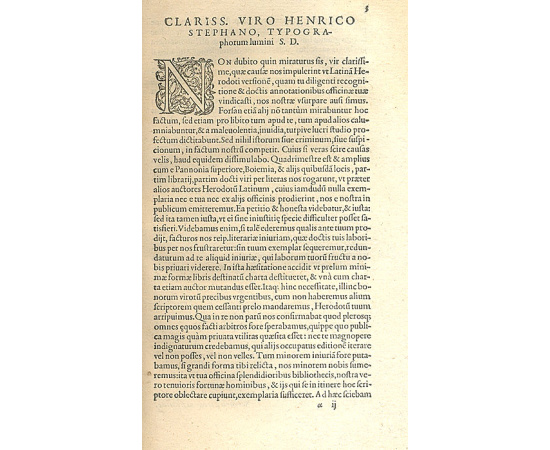 Геродот. История. Издание 1584 года. Редкость