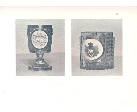 150 лет Никольско-Бахметевского хрустального завода князя А. Д. Оболенского. Описание истории завода и краткий очерк о развитии стекольного дела в России