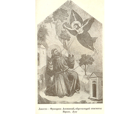 Книги издательства "Academia" (комплект из 18 книг)