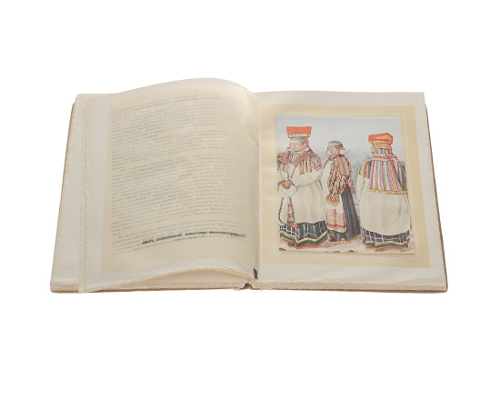 Великая Реформа. 1861-1911. В 6 томах (комплект)