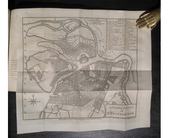 Путешествия по Польше, России, Швеции и Дании. В 5 томах (комплект)