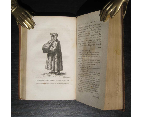 Путешествия по Польше, России, Швеции и Дании. В 5 томах (комплект)