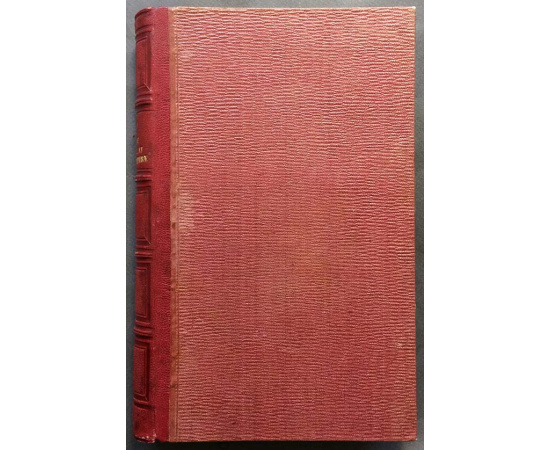 История Консульства и Империи. В 20 томах (комплект)