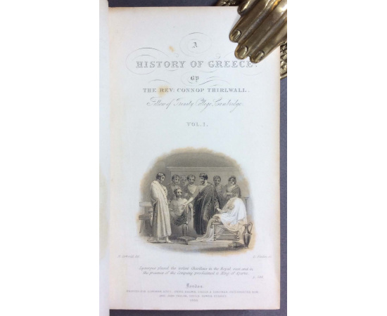 История Греции, 1835-1846 гг. В 8 томах (комплект)