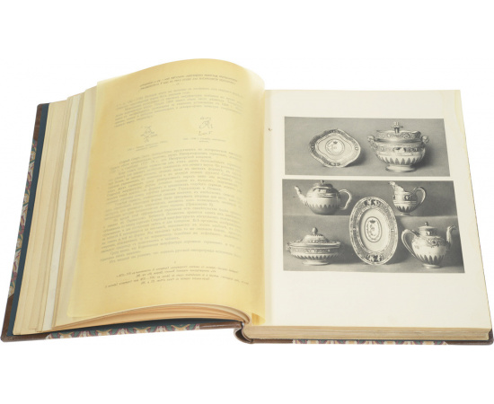 Альбом исторической выставки предметов искусств 1904 года в Санкт-Петербурге