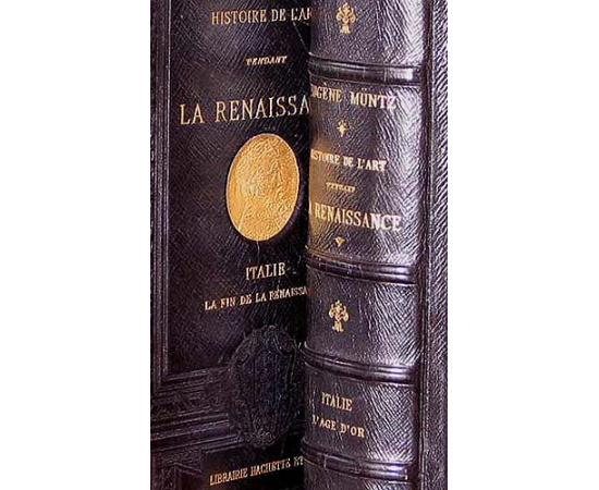 Histoire de Lart La Renaissanse par Eugene Muntz. В трех томах. Том 1