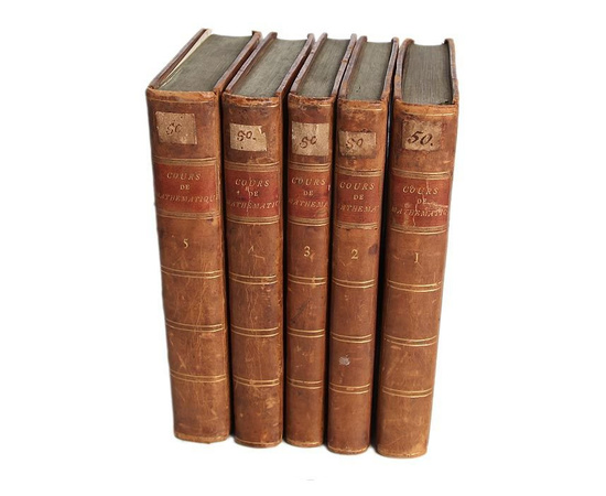 Полный курс математики. В 5 томах (полный комплект). Издание 1787 года