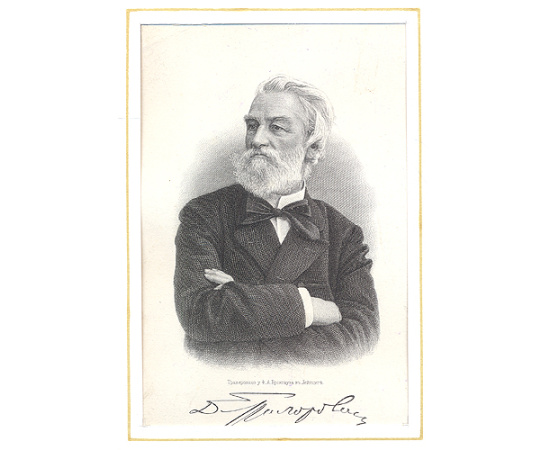 Комплект "Портреты русских писателей" из 28 гравюр и литографий (Россия, XIX век)