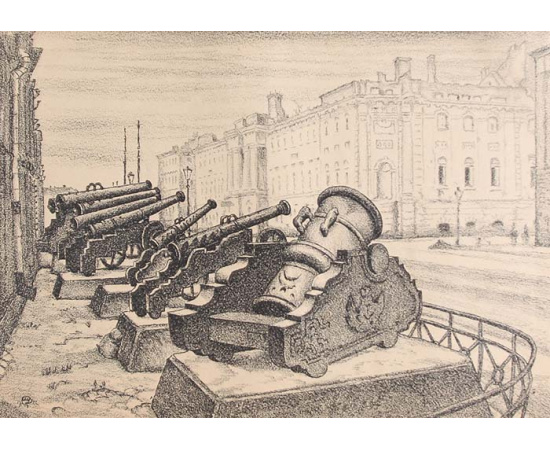 Окружной суд. Литография (1922 год), РСФСР