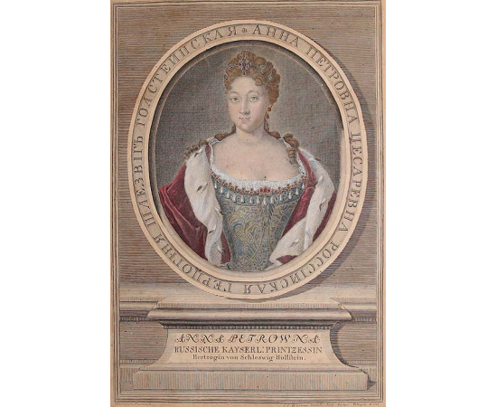 Анна Петровна. Гравюра (1736 год), Россия