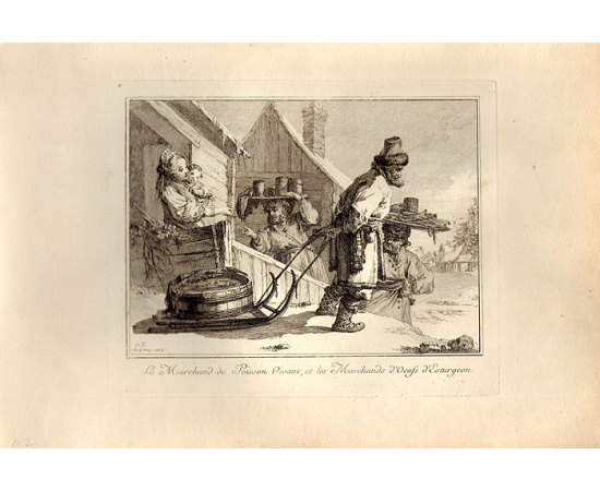 Жан-Батист Лепренс. Русские торговцы рыбой. Гравюра. Франция, 1765 год