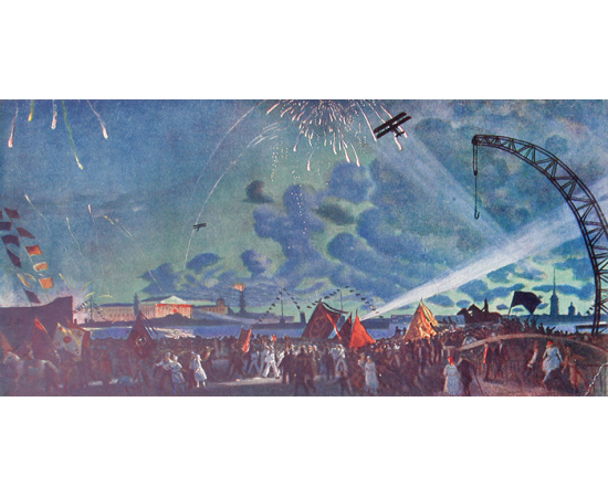 Празднование на Неве 2-го Конгресса Коминтерна. Автолитография. Россия, 1920 год