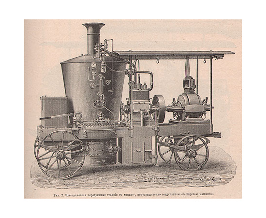 Журнал новейших открытий и изобретений. Выпуски 1 - 52, 1898 год