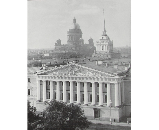 Ленинград. Планировка и застройка. 1945 - 1957