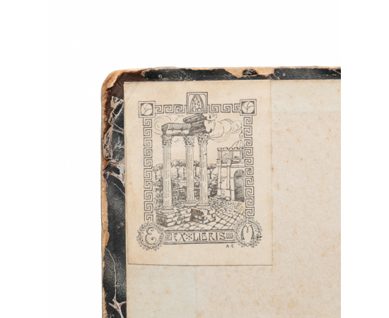 Очерки по психологии детства