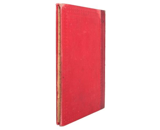 Борьба испанцев с маврами и завоевание Гренады