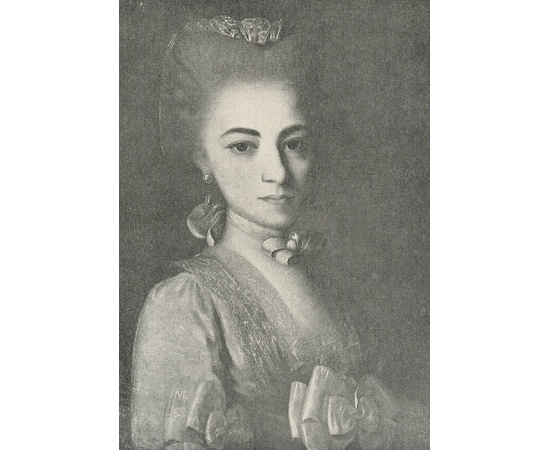 Выставка картин русских художников XVIII - начала XXв. Из частных собраний г. Ленинграда