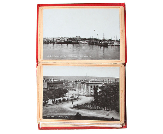 Одесса. Фотоальбом