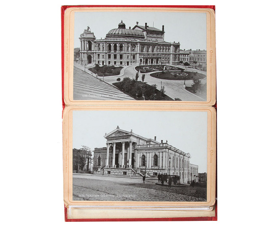 Одесса. Фотоальбом