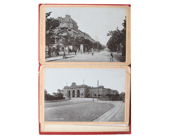 Одесса. Фотоальбом