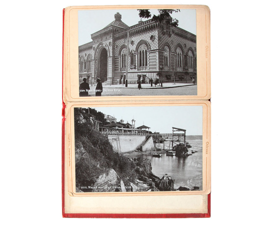 Одесса. Фотоальбом