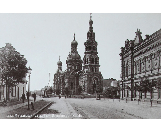 Одесса. Фотоальбом