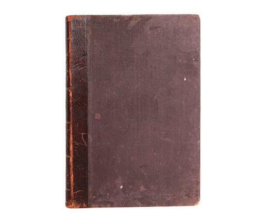 Самоучитель фотографии на бромжелатинной эмульсии и бромо-хлорсеребряных бумагах