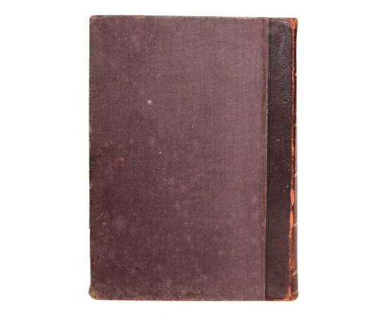 Самоучитель фотографии на бромжелатинной эмульсии и бромо-хлорсеребряных бумагах