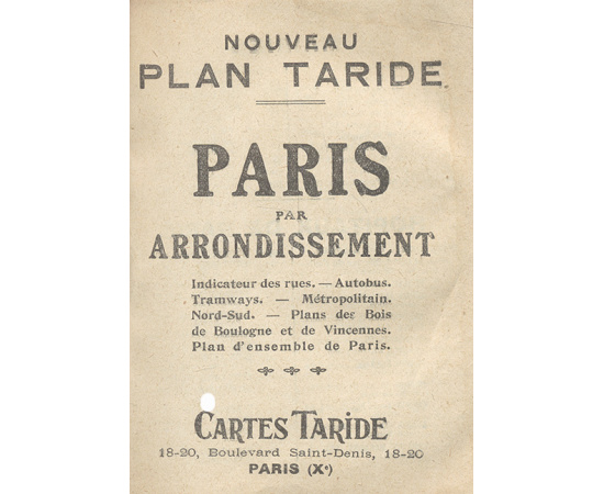 Nouveau plan taride. Paris par arrondissement книга