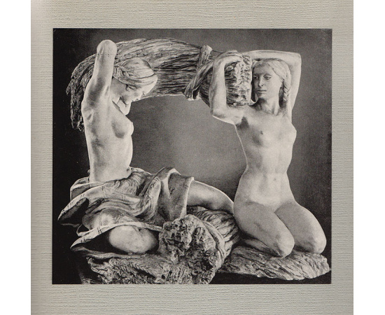 Вера Игнатьевна Мухина. Избранные произведения