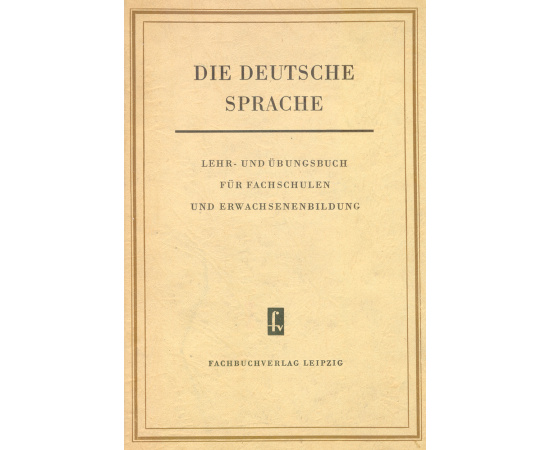 Die Deutche Sprache книга